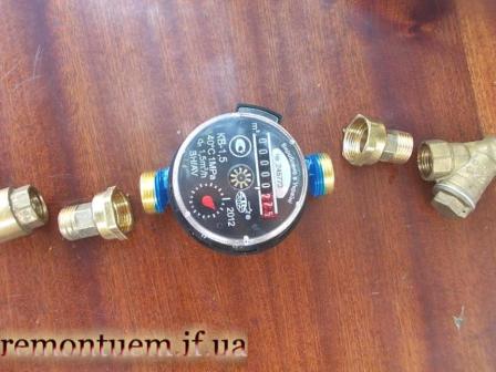 Монтаж та заміна водяного лічильника Івано-Франківськ